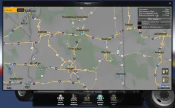 Google Maps style map V1.1