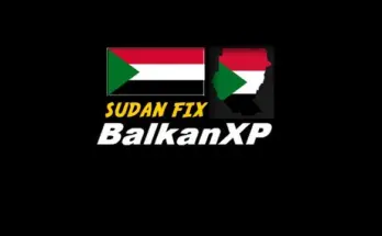 BXP Sudan FIX 154.0