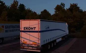 Econt Logistics Pack [Volvo FH6 Aero and Curtainsider Trailer] v1.0