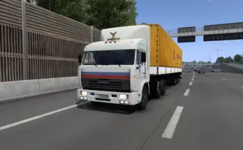 KAMAZ-54115 + trailer 1.54
