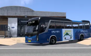 Kia Granbird Silkroad 2022 ETS2 1.54