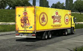 Munchee Suba Rasaya 2025 Combo v1.0