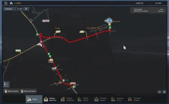 Road to Altai Map 1.54