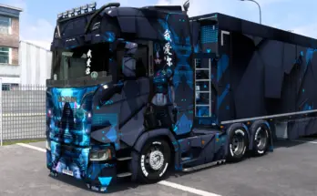 Scania S Blue Cyber Girl Skin v1.0 1.5x