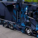 Scania S Blue Cyber Girl Skin v1.0 1.5x