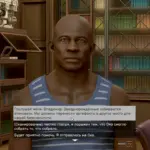 Dialog that Saves Everyone V1.0