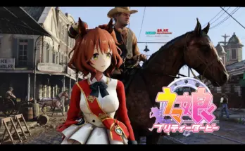 Umamusume - Aston Machan V1.0.1