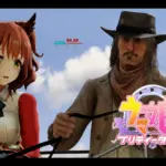 Umamusume - Aston Machan V1.0.1