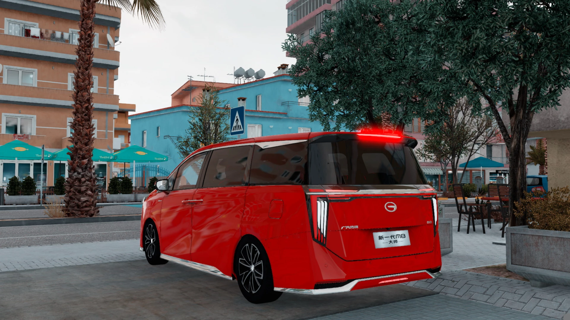 2024 GAC Trumpchi M8 Master 1.1 1.54x