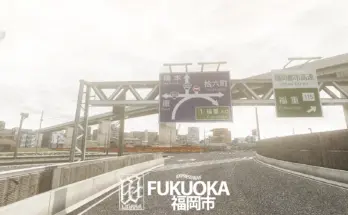 FA Fukuoka Urban Expressway HotFix v0.31.2