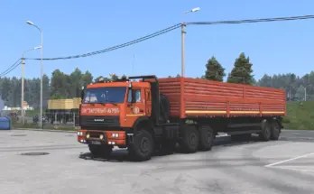 Kamaz 54115.43118 v3.0