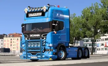 Lepidas Open Pipe for PGR v1.0