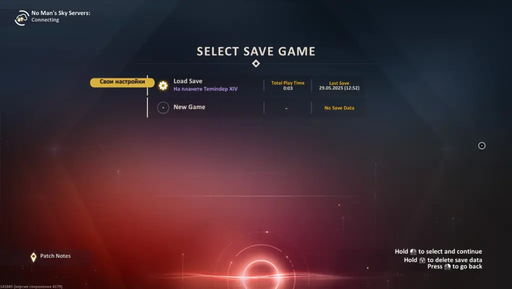 Game Fonts V5.63.01-5.64