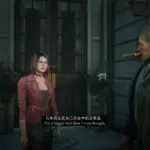 Maria in Silent Hill 2 remaked