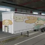 Cinnamoroll and Friends Paintjobs for S.CS Universal Trailer v1.0