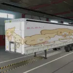Cinnamoroll and Friends Paintjobs for S.CS Universal Trailer v1.0