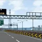 Hiroshima Expressway 0.33