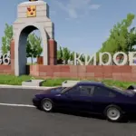 Kirov Map Rebuild v1.0