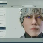 Peffer's gorgeous eyes V1.0