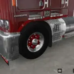 TSA Aussie Rims V1.0 1.50 - 1.55