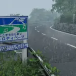 2K Ashinoko Skyline v1.5