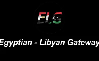 Egyptian-Libyan Gateway v1.0