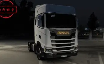 Logo Light Pack v1.0