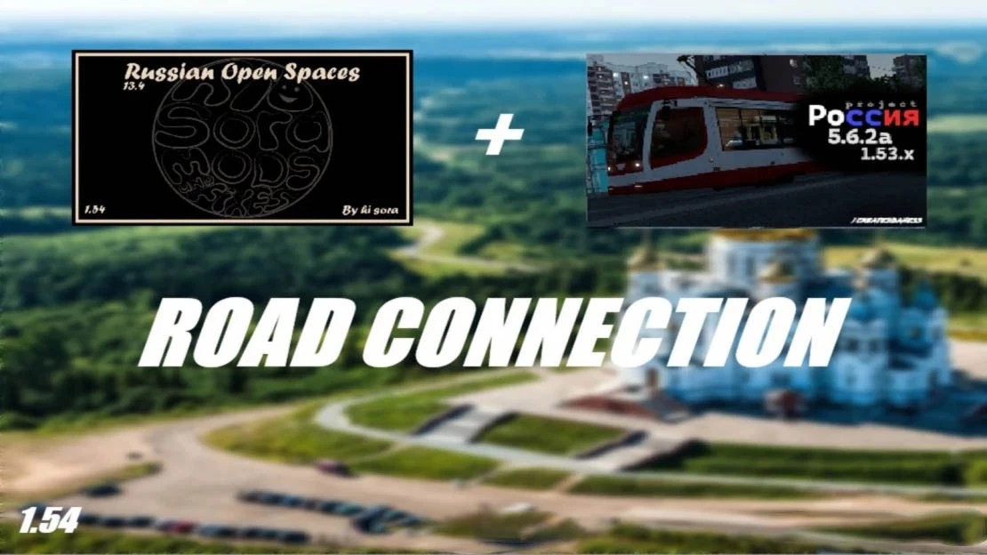 Project Russia - Russian Open Spaces Road Connection v1.0