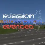 Russian Federation Extended v5.0 1.55