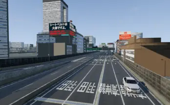 Shutoko Revival Project v2.0