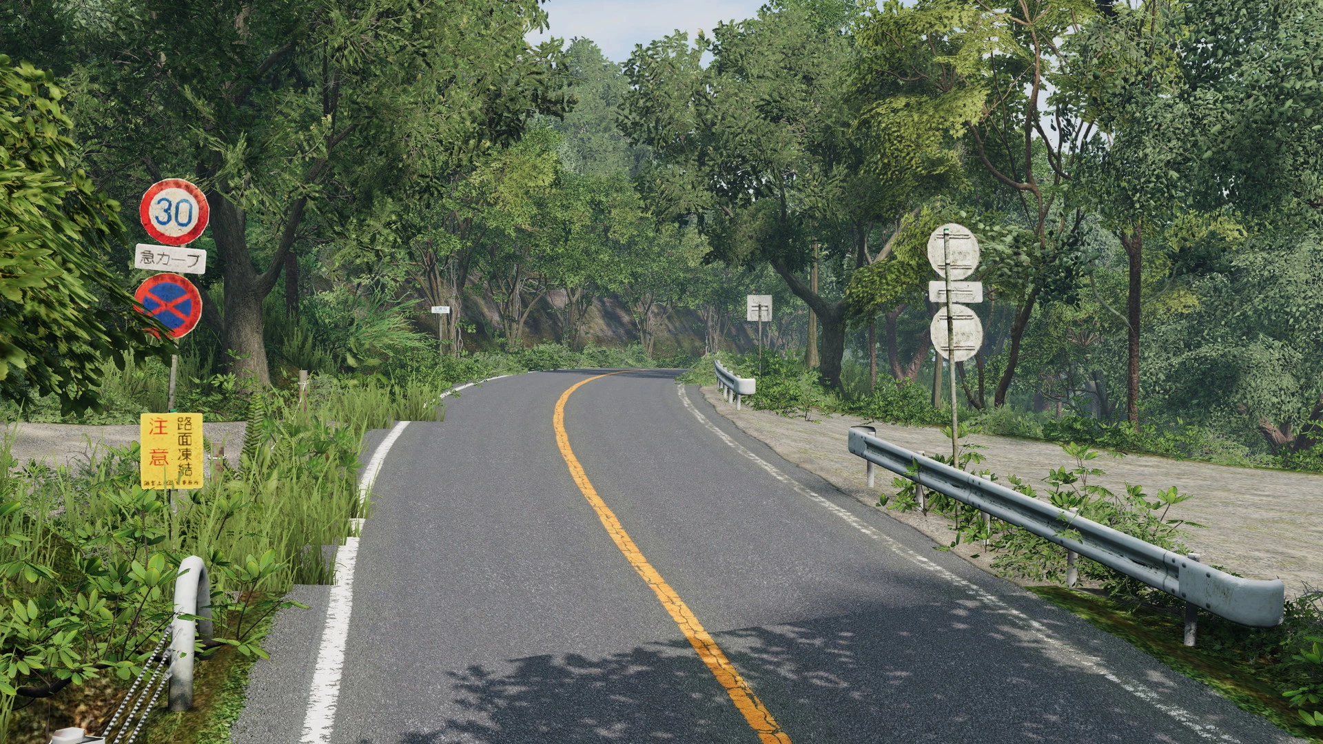 Tsukuba Fruits Line v2.5