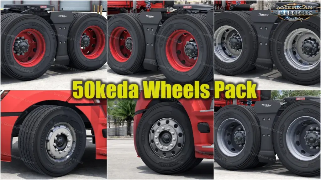 50keda Wheels Pack V4.6.5 (1.55.x)