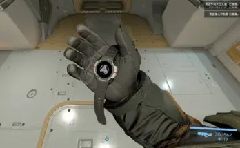 Useful Chronomark Watch V1.0