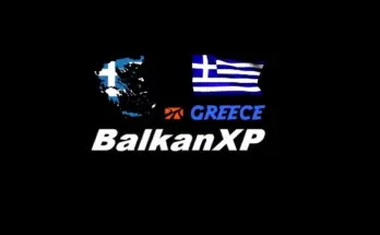 BXP PM Greece 155.0