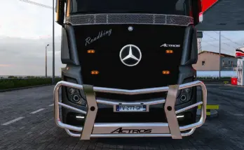 Grey Actors with bullbar v1.0