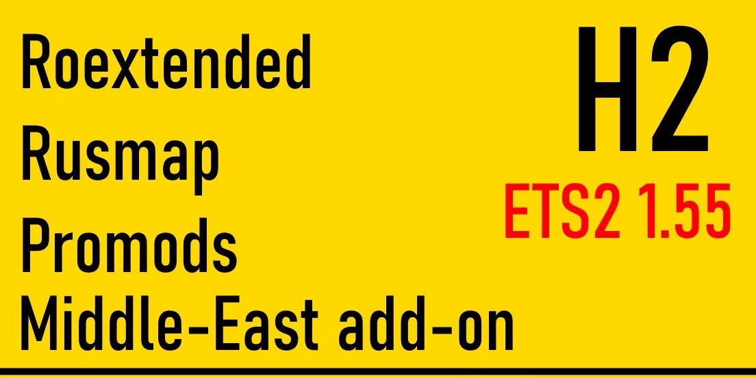 Hybrid Road Connector v2 1.55