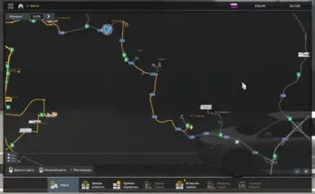 Rtischevo - Atkarsk RC v1.0