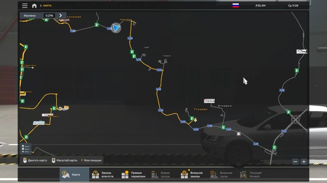 Rtischevo - Atkarsk RC v1.0
