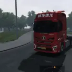 SQ DL x6000 CN6 1.55