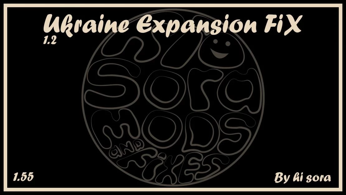 Ukraine Expansion FIX v1.2.1_polreb
