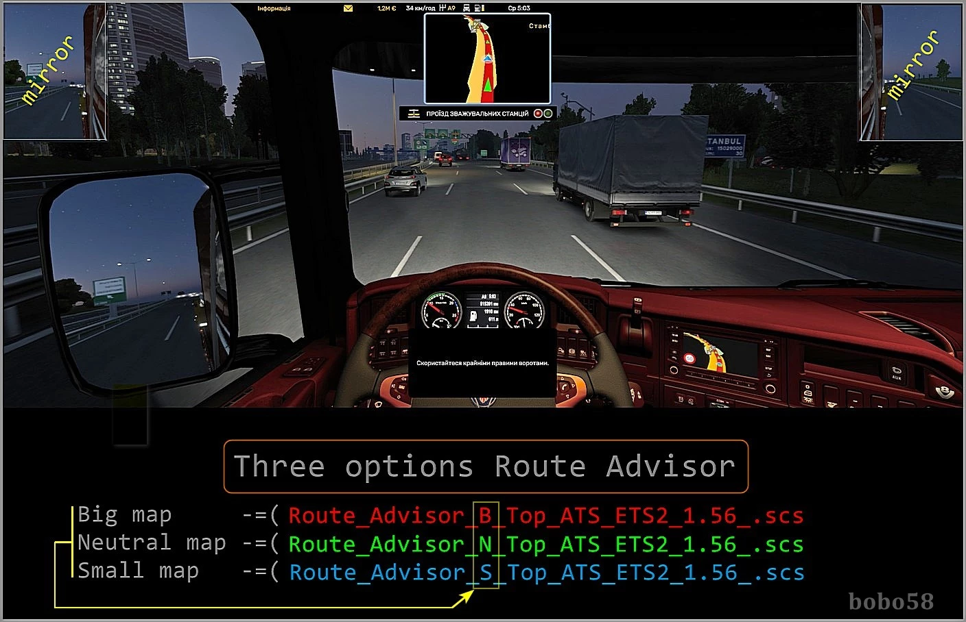 ETS2 Route Advisor 1.56