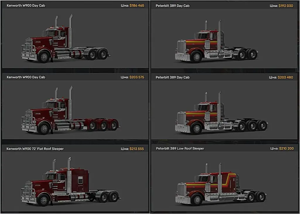 ATS 2 Trucks 1.56