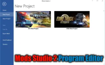 Mods Studio 2 Program Editor v2025.01 (1.56.x) for ETS2 and ATS