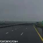 Alekseevskoye - Almetyevsk Highway Addon v1.56