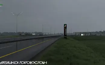 Alekseevskoye - Almetyevsk Highway Addon v1.56