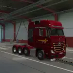 Galliker Skin Pack v1.0