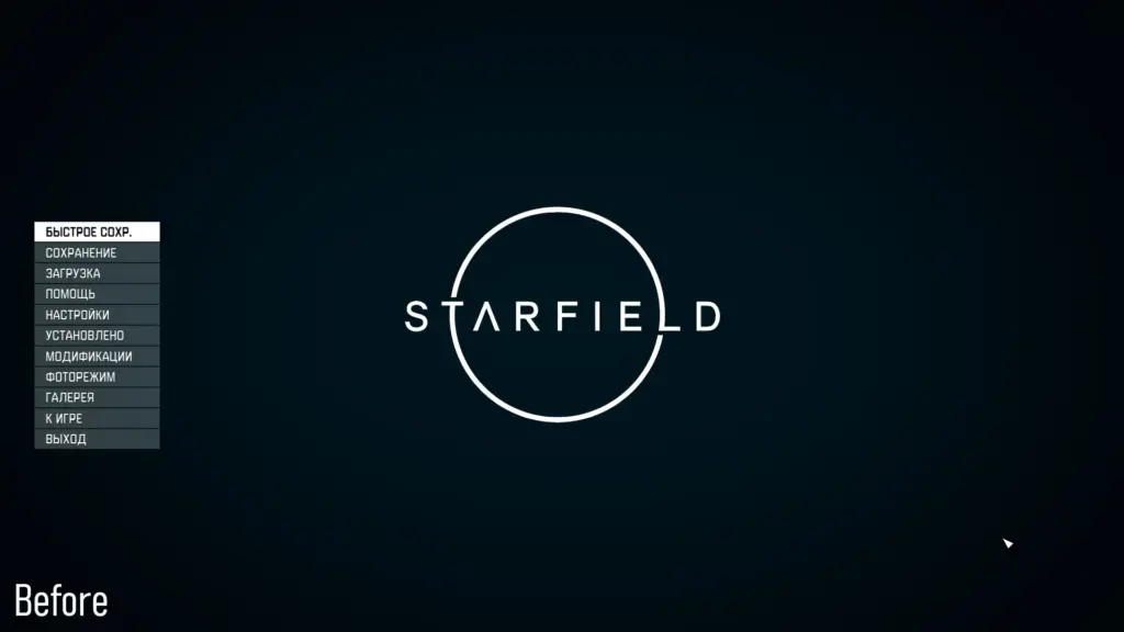 Clean Interface Menu V1.2