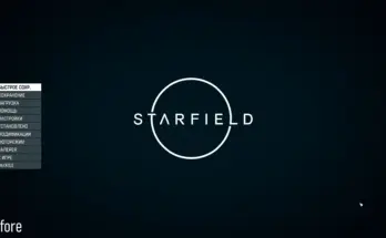 Clean Interface Menu V1.2