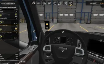 ETA and rest on Cabin Accessory GPS V1.3