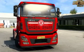 Dongfeng 450 Tianlong v1.0